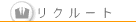 ���N���[�g