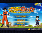 ドラゴンボール改