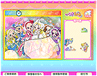 あそんでどれみ