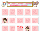 Yes！プリキュア5