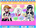 あそんでプリキュア