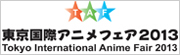 京まふ