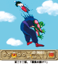 『すぐＧＥＴ機能付き』 ホイポイ動画アプリ