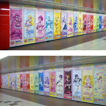 JOYSOUND×UGAキャンペーン