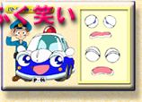 �p�g���Ede�E�ӂ��΂�