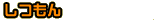 ����
