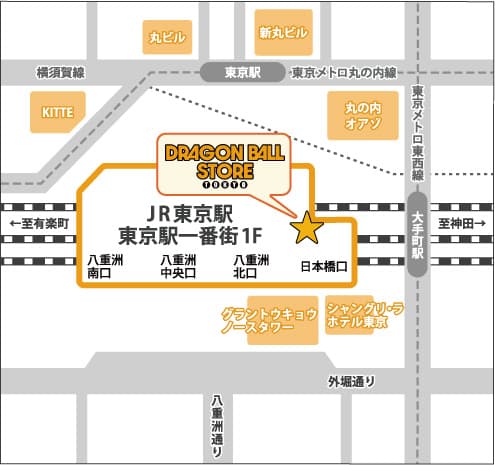 ドラゴンボールストア東京地図