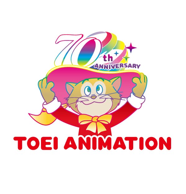 「70周年」記念ロゴ