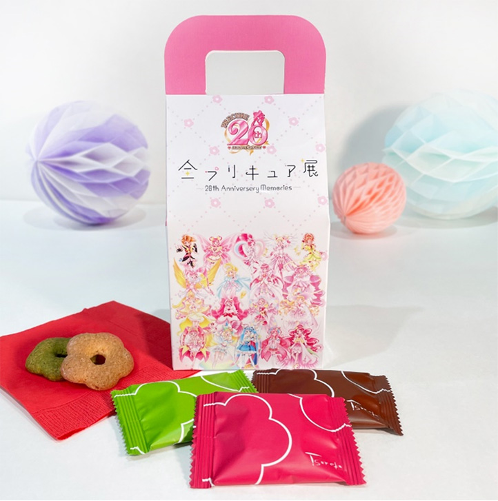 全プリキュア展限定 京ぼうろ