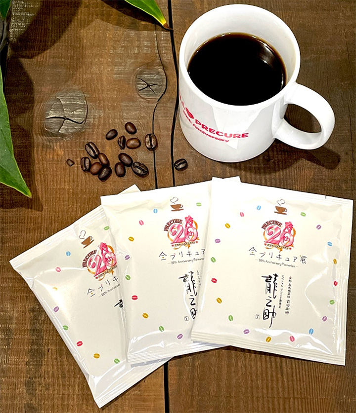 前田珈琲スペシャルブレンドコーヒー「龍之助」ドリップパック