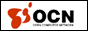 OCN ID登録ページ