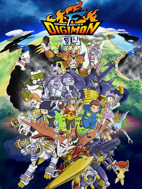 DIGIMON FRONTIER
