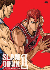 SLAM DUNK DVD-Collection Vol.1