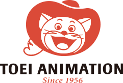 東映アニメーション