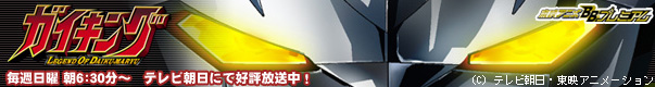 �K�C�L���O