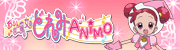 どれみ☆ANiMO