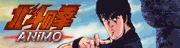 北斗の拳☆ANiMO