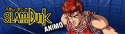 スラムダンク☆ANiMO