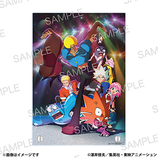 【入場者プレゼント】