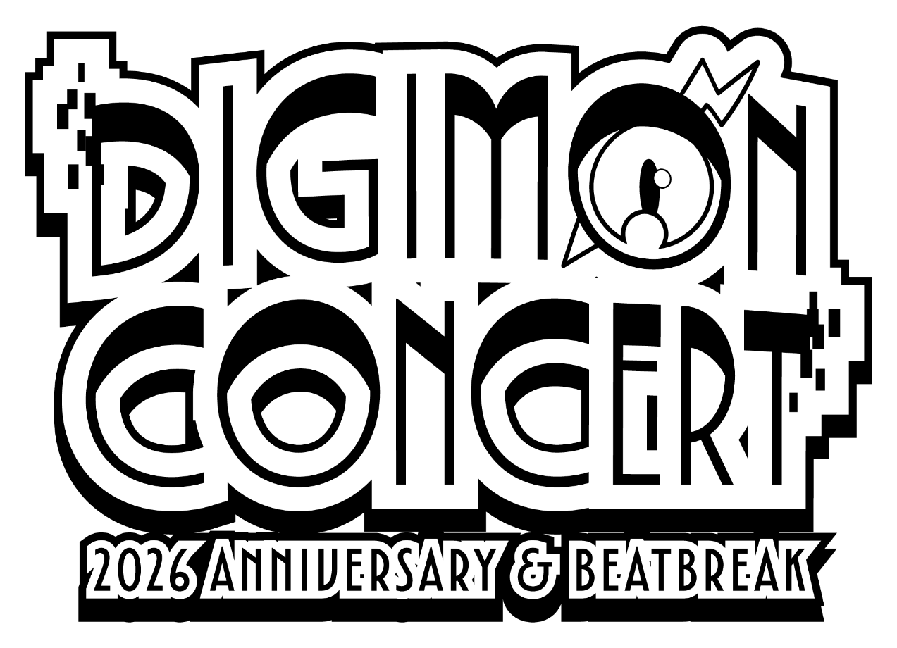 DIGIMON CONCERT 2026 ANNIVERSARY & BEATBREAK