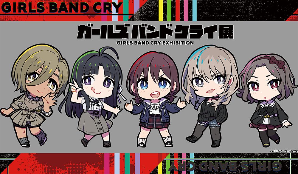 イラストレーター・まごとのコラボ