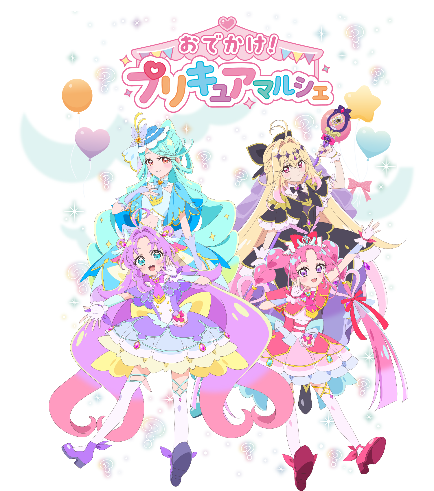 プリキュアマルシェ