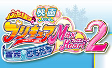 f@ӂ̓vLA@}bNXn[gQ@̂Ƃ