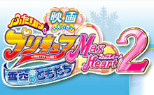 f@ӂ̓vLA@}bNXn[gQ@̂Ƃ