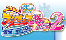 f@ӂ̓vLA@}bNXn[gQ@̂Ƃ