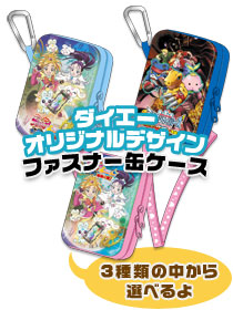 _CG[IWifUCt@Xi[ʃP[X