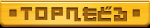 TOP֖߂