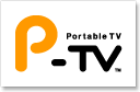 Portable TVi|[^ueB[B[FP-TVj