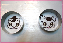 かわいくできているかな？