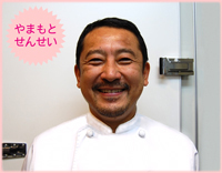 チョコクリームをあわだてよう！