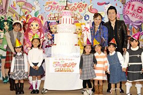 誕生日パーティー＆完成披露試写会レポート！