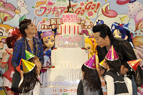 誕生日パーティー＆完成披露試写会レポート！