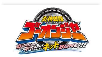 _S[IW[@BONBONIBONBONIlbgBONG!!