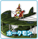 �z�[�N����