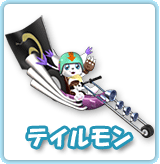 �e�C������