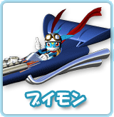 �u�C����