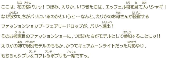 ́AԂ̓spbIڂ݁A肩A́AGbtFđnVMIȂޏpɂ̂ƂƥȂƁA肩̂ꂳ񂪌oct@bVVbvEtFA[hbvAp֐ioÎIڂ̃t@bVV[ɁAڂ݂fƂĎQ邱ƂɃb!!肩̎oŌf̂AăLA[CgeAVvRt|vꏏłbB