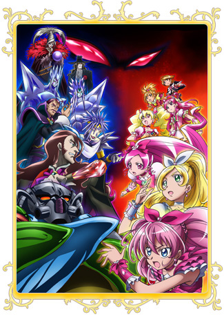 作品情報｜『映画プリキュアオールスターズＤＸ３ 未来にとどけ！世界