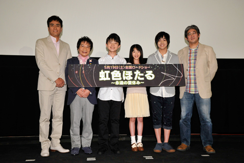 虹色ほたる 永遠の夏休み 公式サイト 東映アニメーション ニューストピックス