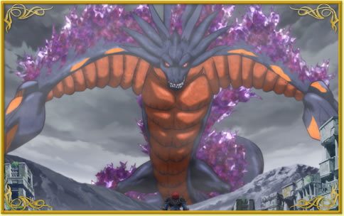 ウルフファイアードラゴン