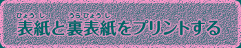 �\���Ɨ��\�����v�����g����