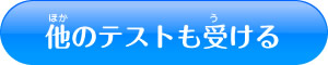 ���傷��