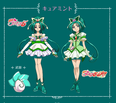 �L���A�~���g