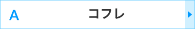 A�F�R�t��