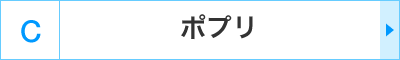 C�F�|�v��