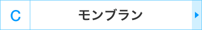 C�F�����u����